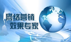 我們?nèi)绾涡惺宫F(xiàn)有資源免費(fèi)做營銷呢