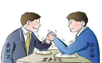 論網(wǎng)絡(luò)推廣的競爭與合作關(guān)系-陳大果