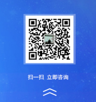 寫給所有網絡公司同行的一封信